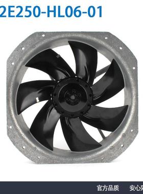 德国ebmpapstW2E250-HL06-01280*280*80230V127W轴流风机