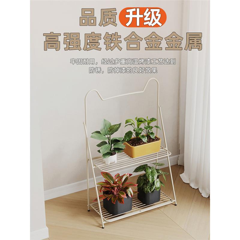 落地式植物架铁艺花架客厅花盆托架置物架阳台多肉花架子2024新款