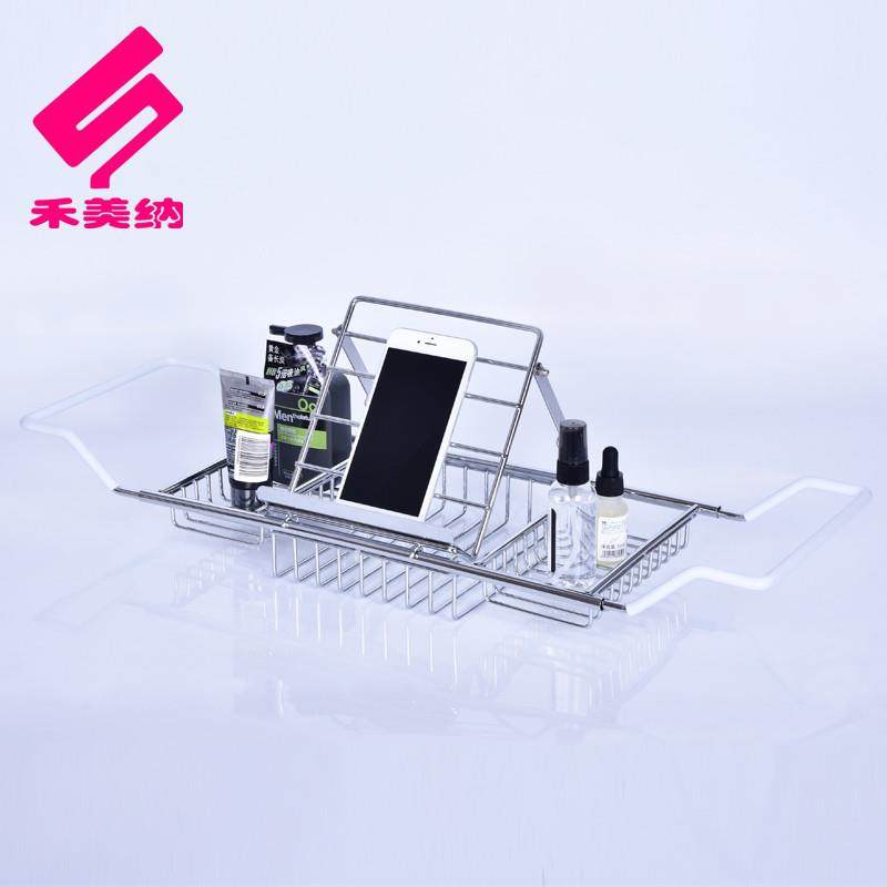 不锈钢浴缸架可伸缩酒店浴室SPA泡澡浴池书架红酒杯手机置物架子,3C数码配件,USB灯,淘宝优惠券,粉丝福利购,淘宝优惠卷