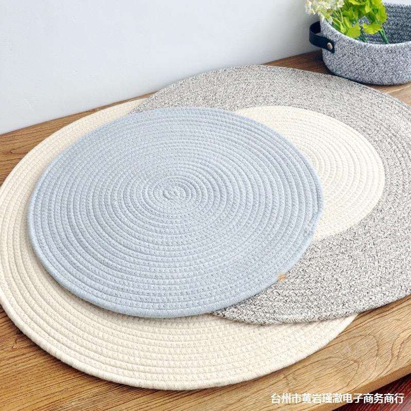 北欧日式素色圆形简约桌垫地毯加厚棉线沙发垫床边垫茶几垫