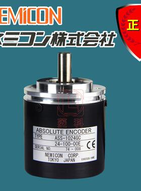 编码器ASS-1024GC-24-100-00内密控编码器编码器广州菱科