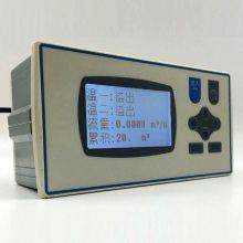 单通道热工表XSR22HC-AHI(K)IIB1B1K1S2V0N上海上润仪表