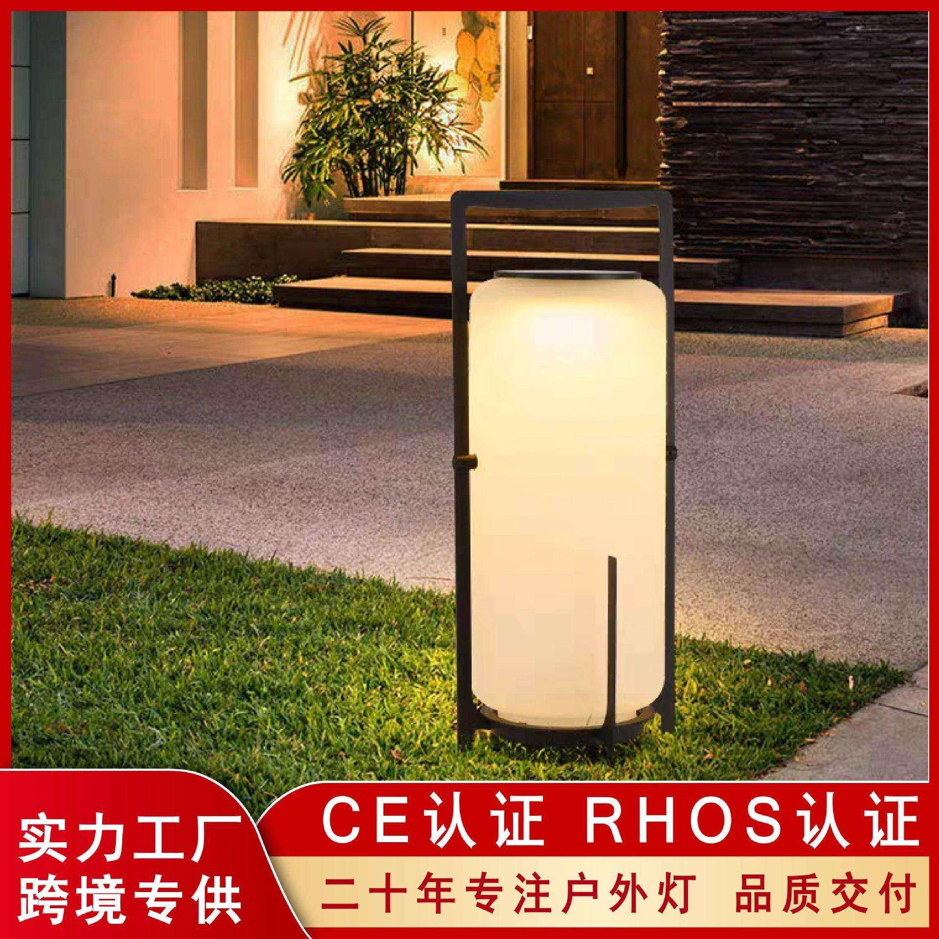 太阳能庭院灯户外草坪灯餐桌氛围灯室外休闲景观灯别墅花园落地灯,模玩/动漫/周边/娃圈三坑/桌游,模型制作工具/辅料耗材,淘宝优惠券,粉丝福利购,淘宝优惠卷