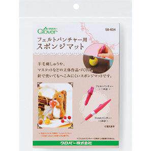 CLOVER#58604戳戳乐用海绵垫可乐牌