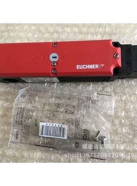 德国EUCHNER行程开关 安士能限位开关084904 N01K550-M