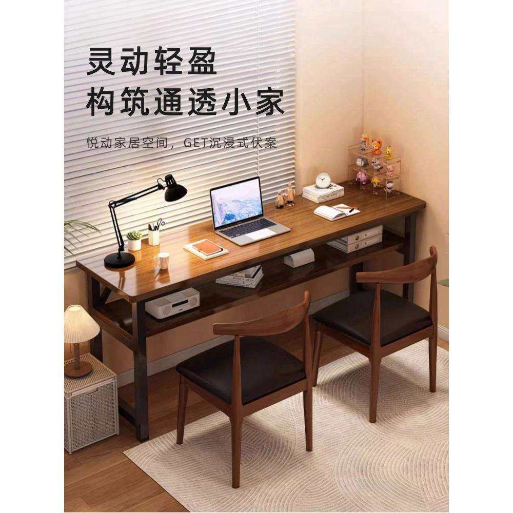 简易出租屋书桌学生学习家用椅子电脑桌桌子长方形工作台窄长条桌,3C数码配件,USB灯,淘宝优惠券,粉丝福利购,淘宝优惠卷