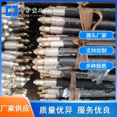 厂家生产煤层高压注浆封孔器 矿用FKSS系列高压注水封孔器