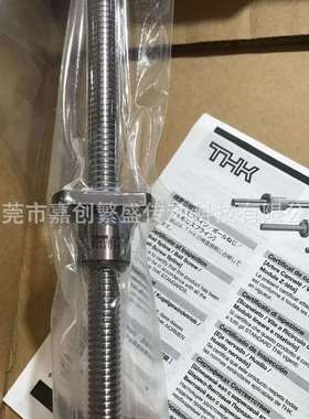 THK滚珠丝杆丝杠BNK1002-3RRG2+143LC7YBNK1002-3RRG2+193LC7Y