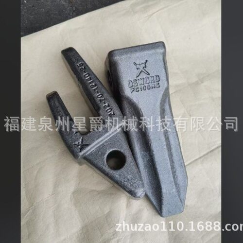 泉州斗齿小松202-70-12140-26   205-939-7120-40 DSWORD PC100RC