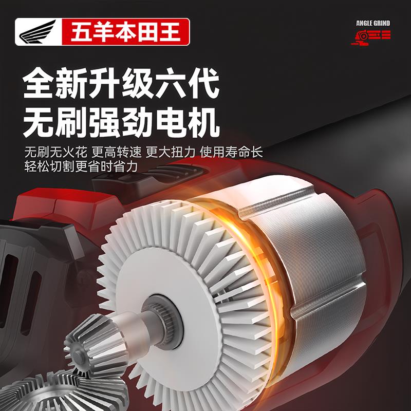j8手持锂电角磨机多功能电动磨光机大功率充电抛光机无刷电机手g3