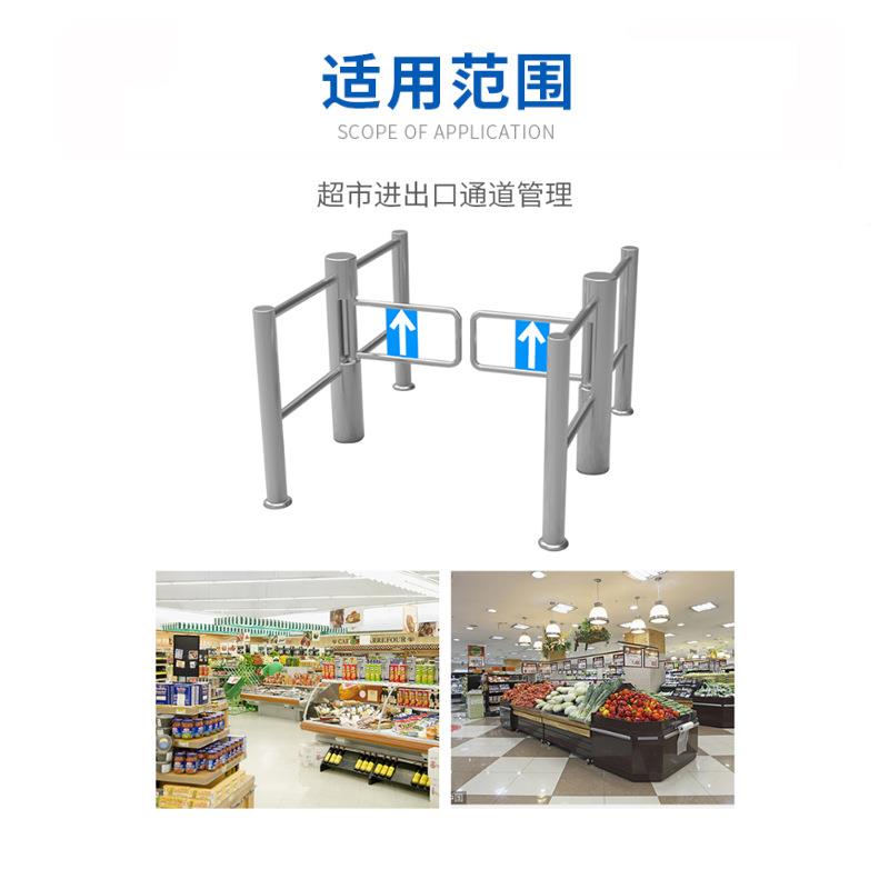 超市感感应门一卡通GAA检票消费不锈钢行进出口超应门市入口门通