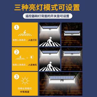 754 LED阳能人体感应壁灯长条三面发光库广角别墅花园车院SS 7照