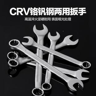 车工具箱汽棘轮套筒扳手组合 kt坦克合风暴46件套53件组修修NBG装
