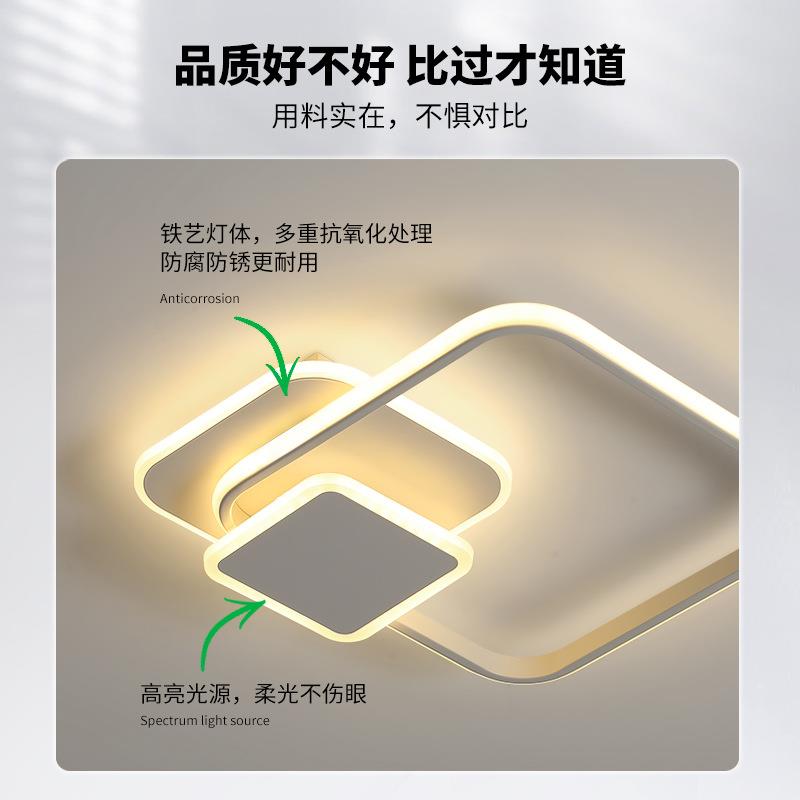 卧室灯吸顶灯现代简约餐厅灯极简云朵灯北欧儿童房间主卧灯