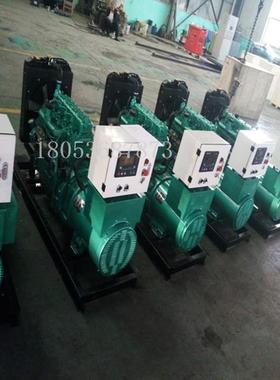 50千瓦柴油柴发电机组0kw潍柴油机三相50KIFI无W刷5发电机静音