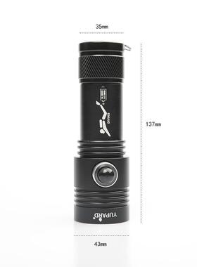 256650潜水强光水手AQN下夜潜电筒充电射远应急赶海P0黄光白光手