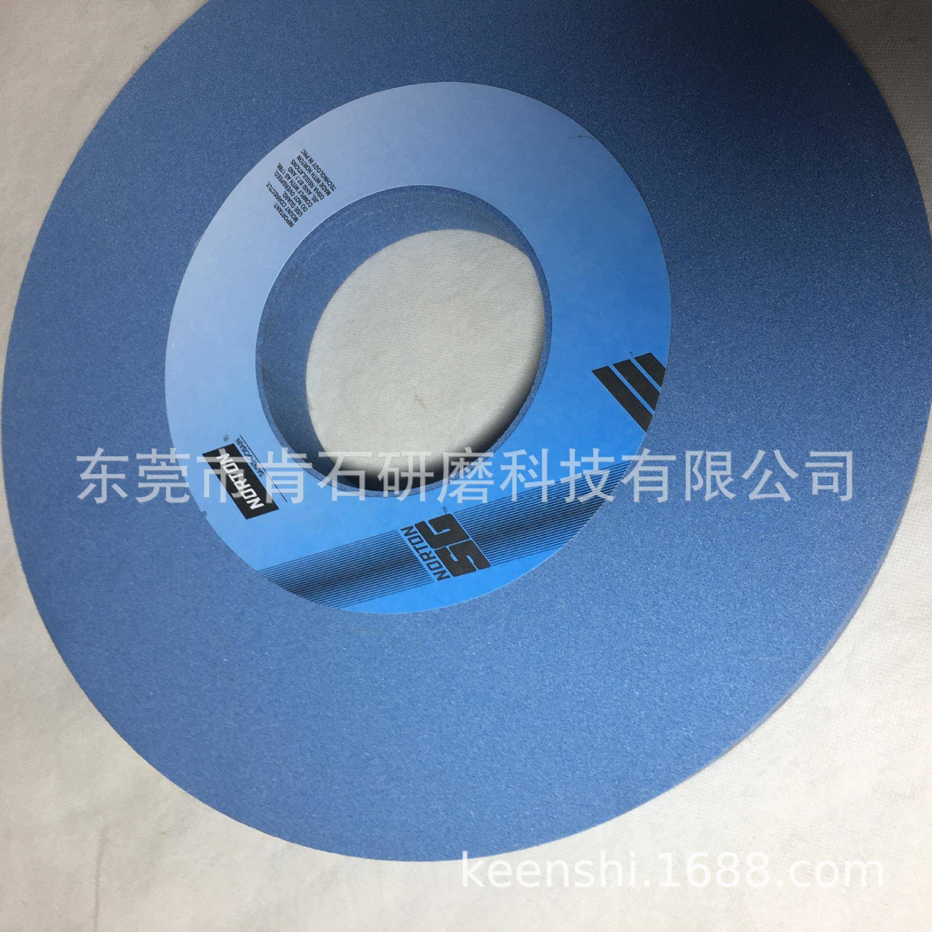 SGSB3SG5G陶瓷烧结刚玉磨料圆外磨355*38*1齿轮磨成型磨NNORTO诺