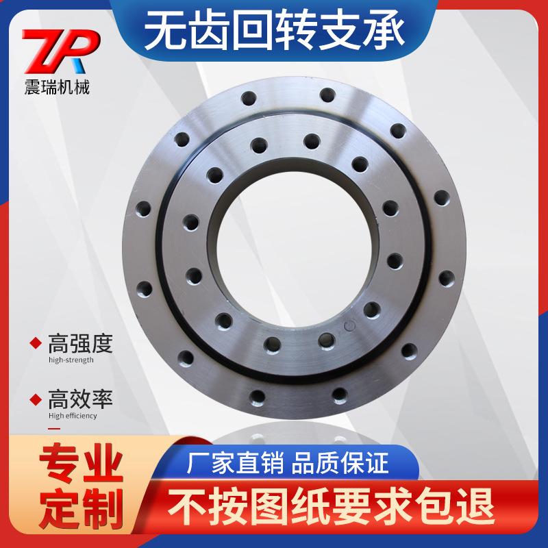 587010齿机回转支承旋无转轴轴承转盘齿轮转台吊机械臂转动支撑承