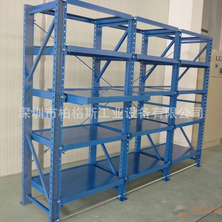 RPS重型模具标架存放架带天车起物吊葫芦标准非每格承重1吨价货优