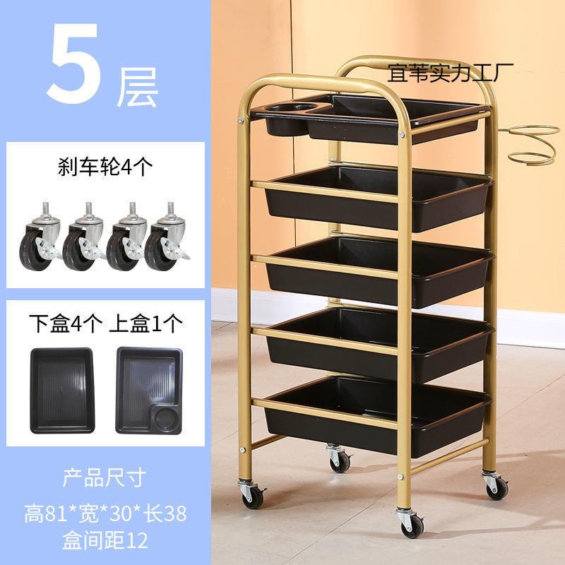 理发店推车美发车美发工具车发廊染烫杠车发型师专用小推车车