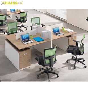厂家公卡家AOW具现货公职员桌4人位座电办脑桌椅组合办桌四人位