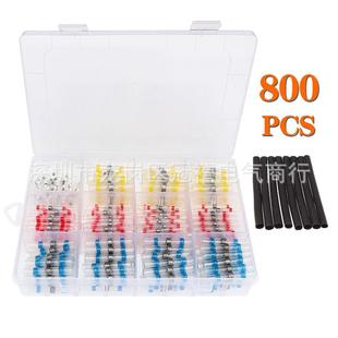 厂TUL家环直供800P套CS防水焊锡环热缩中接管免压线端接子焊锡热