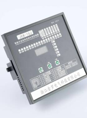 器JKW-18J-21.18.JKW-18J16.24智能无功率自动补功偿控制多回路