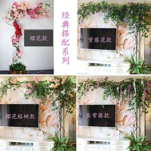 真树叶树枝树藤假叶花子客厅室栽内绿植131盆藤蔓假藤条仿植