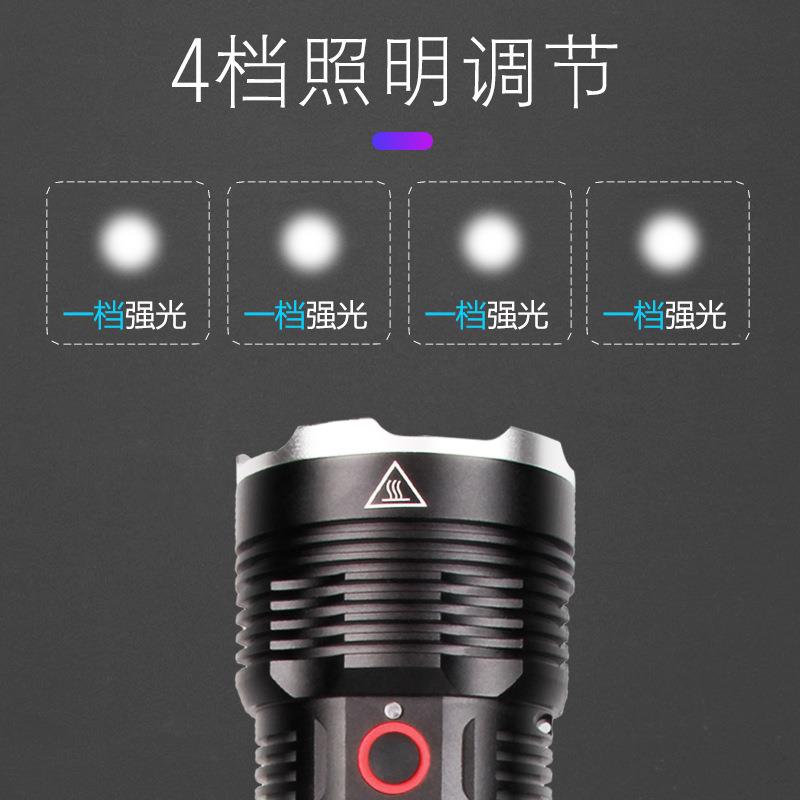 P90强大手电筒可充光电5超亮远射氙气灯0OIF00户0外w聚光大功率