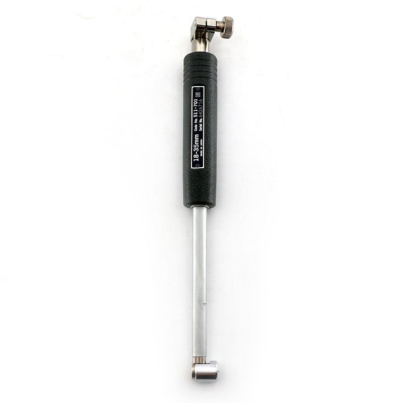 Mitutoyo径三丰511-706内百分表测头664内径5千分表量杆10-250mm