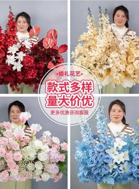 端婚礼堂花排婚场地布置饰43743花艺婚求庆装道具地排花千代兰仿