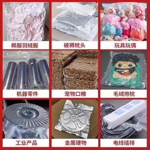欧得乐500型外抽式 机大型商用 真空包装 机真空机真空封口机封装