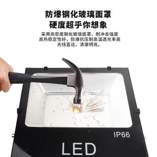 ledAIB投光灯户外车防水强应急灯100瓦厂房间照探明光灯工程户外