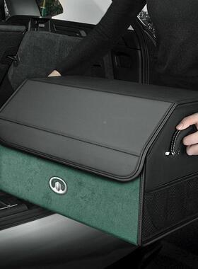 风骏7/5/炫6长城CM30/2/M4/C50V80车载后备箱收丽纳箱储669物盒置