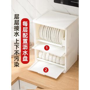 双层安三带盖 A1盘0L碗柜家用厨房F77J5J79台面碗筷收纳沥水篮免装