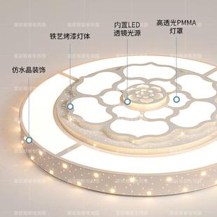圓形大燈LED吸頂燈簡約現代豪華高擋花型2 z1y客廳燈大燈2024新款
