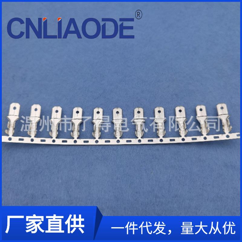 6.短FZA插片横带6.3簧插片3横连端子料带式端子机插4000只/盘