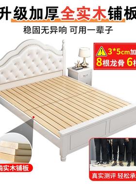 实木床现代约m1.8m主卧双人软包床经型1.简5白色单人床出租房MDD