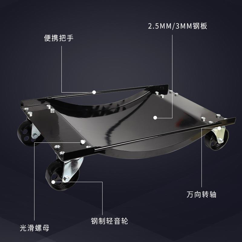 000LBS汽车移位器物修业拖车1移车维工LSR具移位器向轮万挪车器