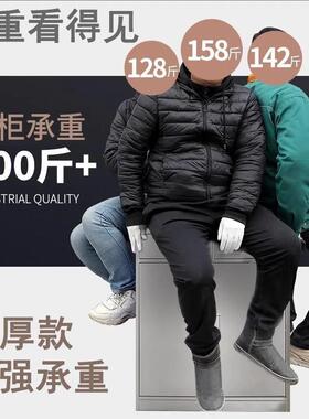 不锈钢30SSB4矮物柜文件床储柜资料带锁工柜具收纳特厚抽屉头柜