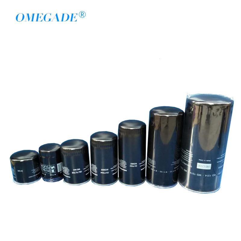 通用20HP空压机机油过滤器WD950油滤芯077099417200旋装滤清器