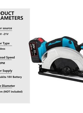 充电电圆锯多功能切割42913机式圆电动锯切割机手柄动电动工具