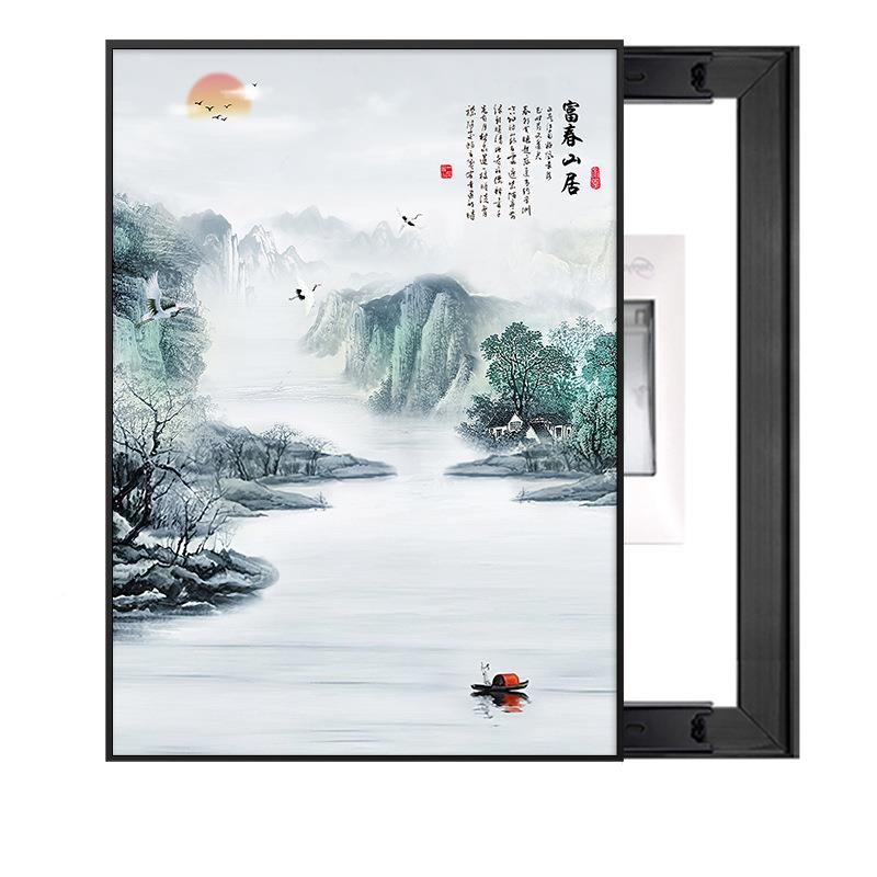 电表箱装饰973画竖免打孔中式配电箱遮电挡箱空开箱开关山水新闸