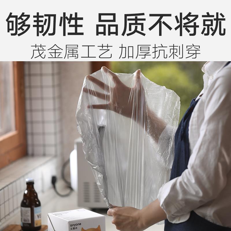 众之亿家用加厚垃圾袋背心款手提式厨房湿拉圾袋大号厨余钢袋特