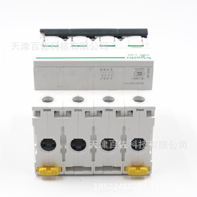 8I2C65断路器INC65N4PC26732A断路器A9F143空气开关断路器
