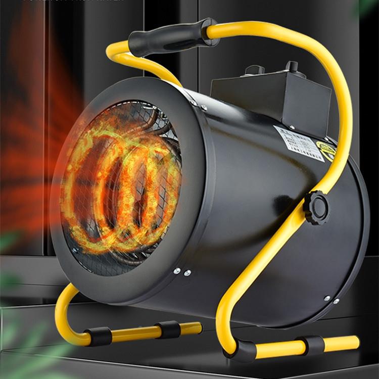 养暖643烘机取暖器家用智能大功率热风机工业干机风大棚殖电暖器