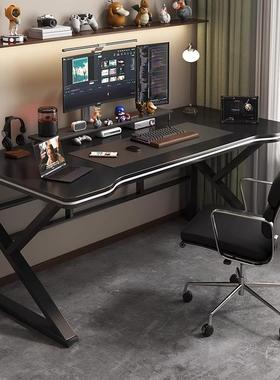 电脑卧室家用电竞桌工作桌DNZ01171台长方形台书式办公桌简约现子