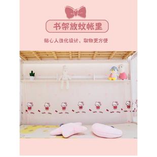 1.m1蚊. 架子母床魔术贴儿童帐下铺梯形2F76M7MS8家用高低床带书款