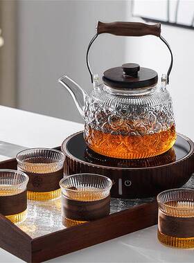 蒸一体壶玻璃煮茶器泡茶壶煮家用耐热玻璃NMW海蒸茶茶器如意棠提
