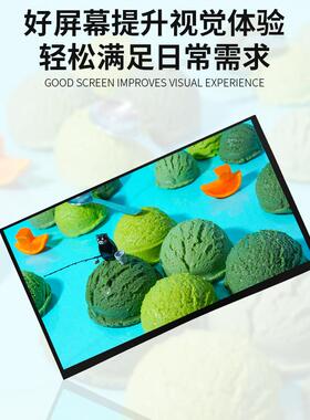 11.26寸EDP接口MLG22亮度屏晶幕lcd液显示屏190*10080模组tft液晶